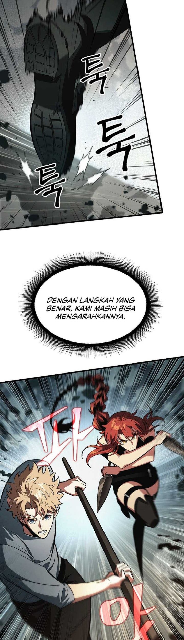 Pick Me Up Chapter 38 Gambar 48