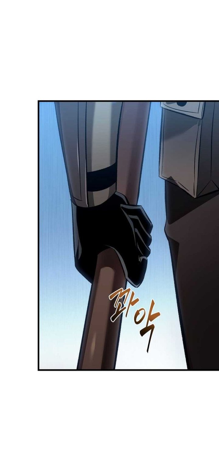 Pick Me Up Chapter 38 Gambar 69