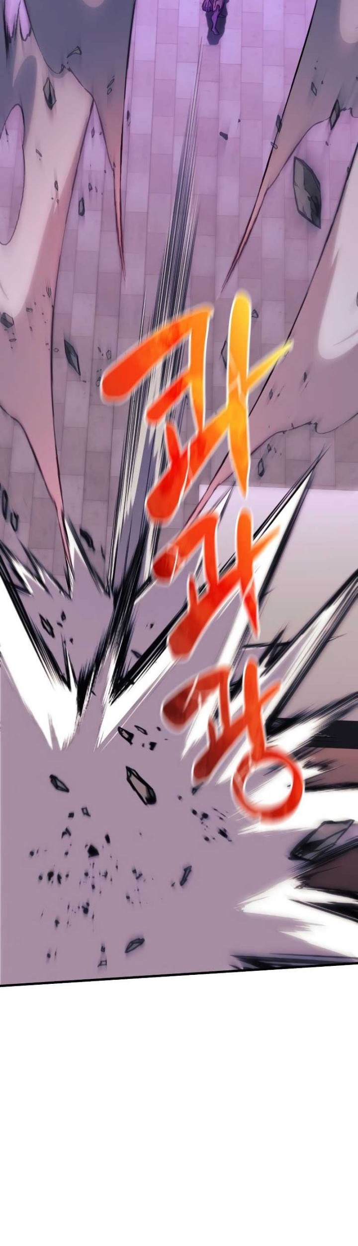 I’ll be Taking a Break for Personal Reasons Chapter 48 Gambar 11