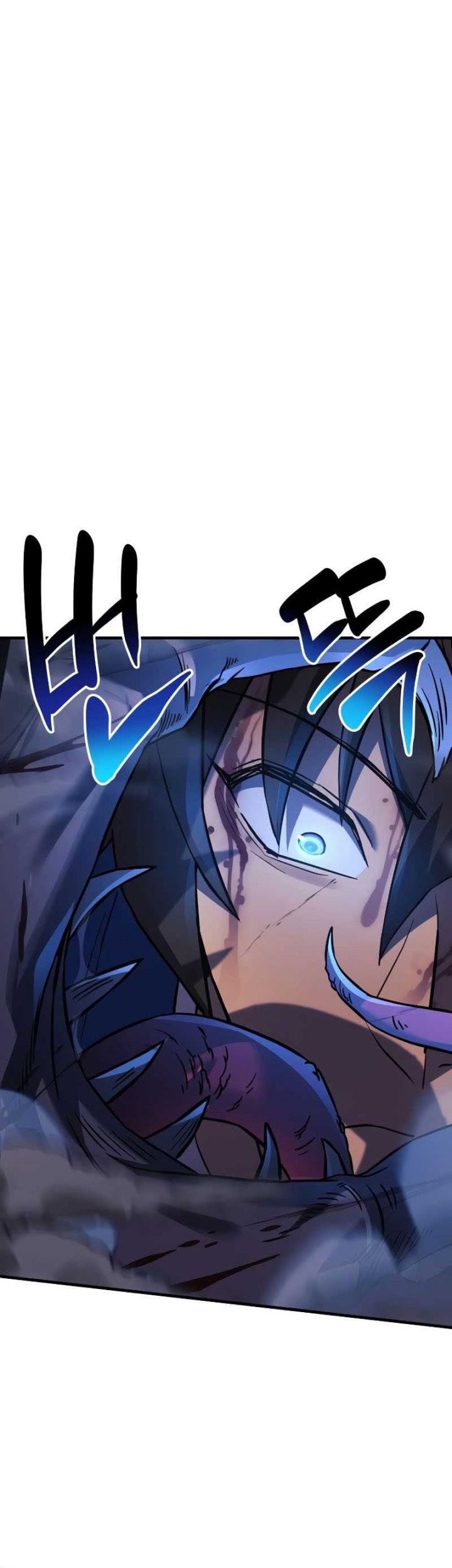 I’ll be Taking a Break for Personal Reasons Chapter 48 Gambar 23