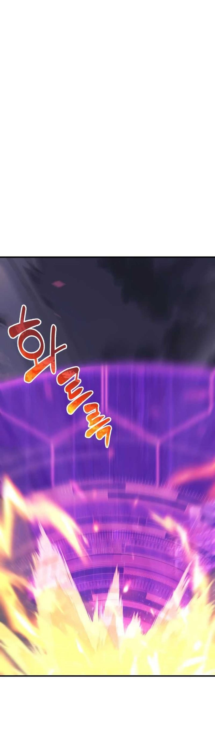 I’ll be Taking a Break for Personal Reasons Chapter 48 Gambar 29