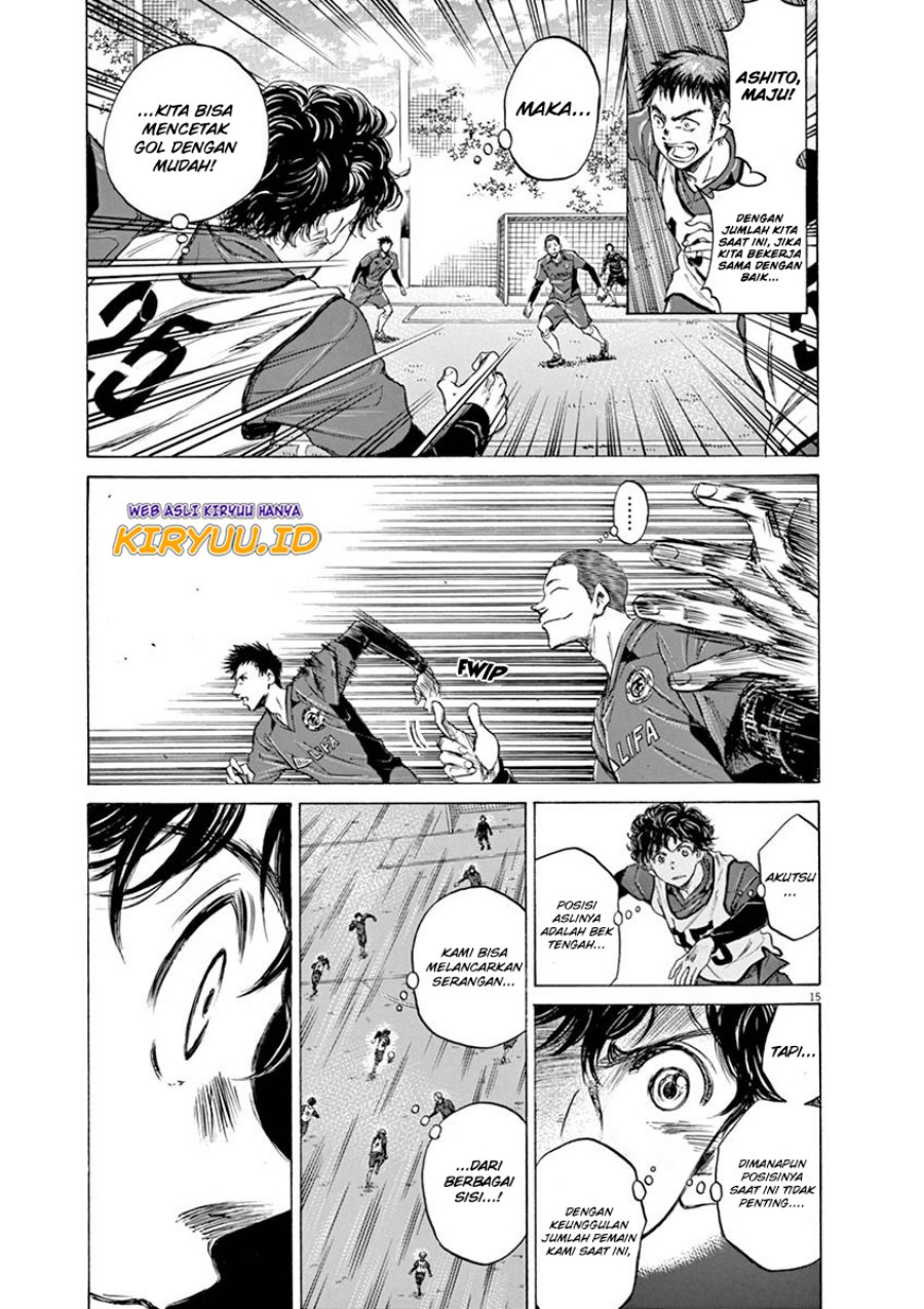 Ao Ashi Chapter 41 Gambar 16