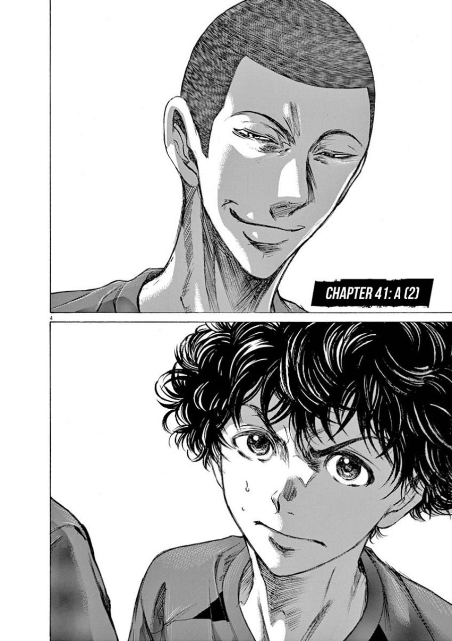 Ao Ashi Chapter 41 Gambar 5