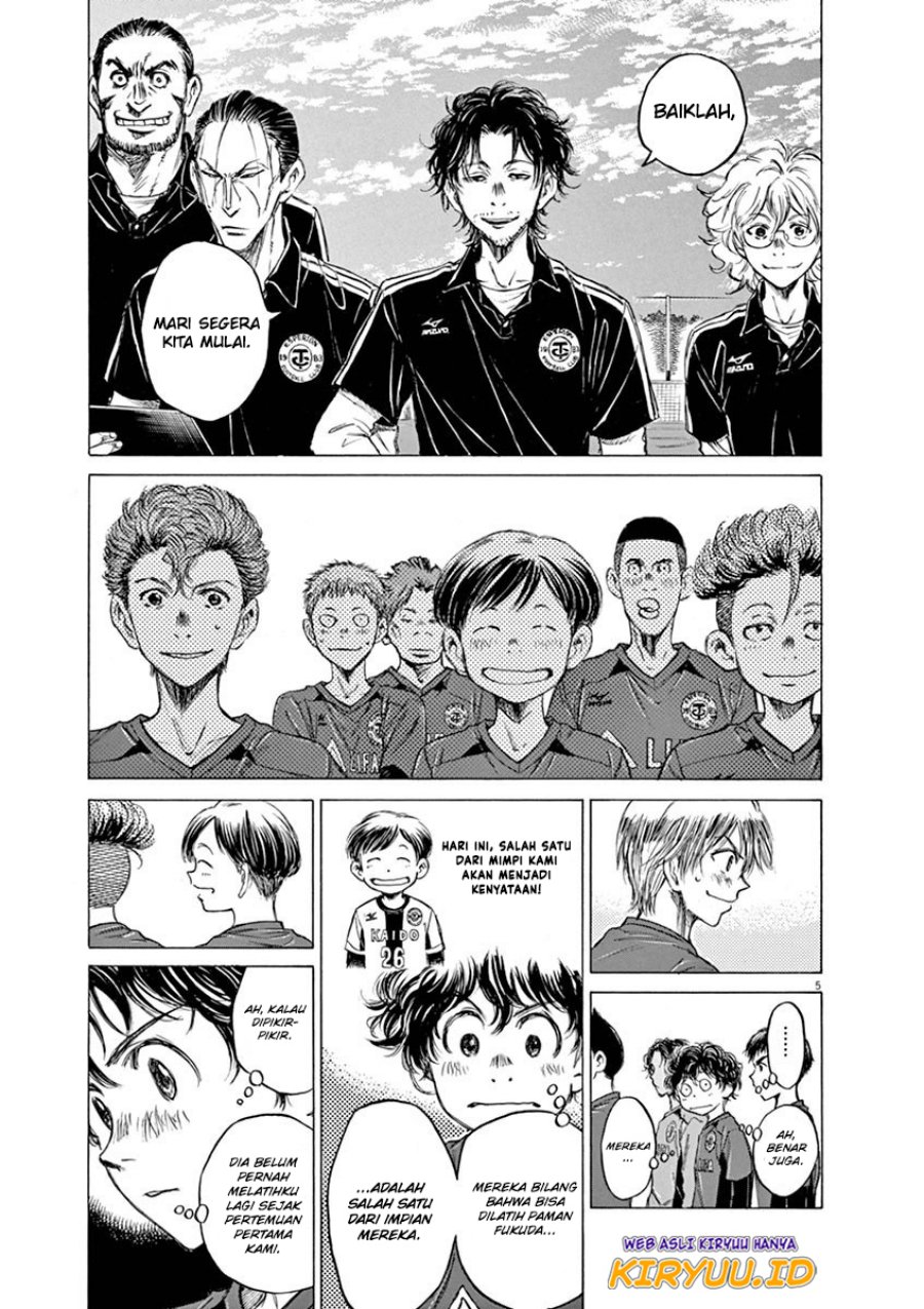 Ao Ashi Chapter 41 Gambar 6