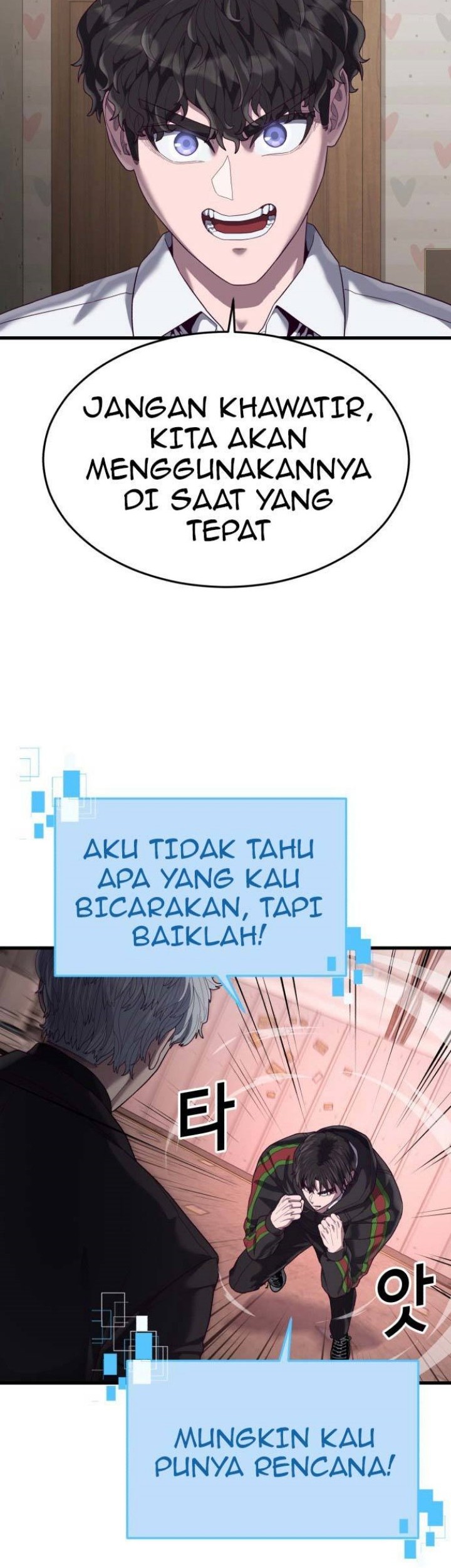 Absolute Obedience Chapter 35 Gambar 44