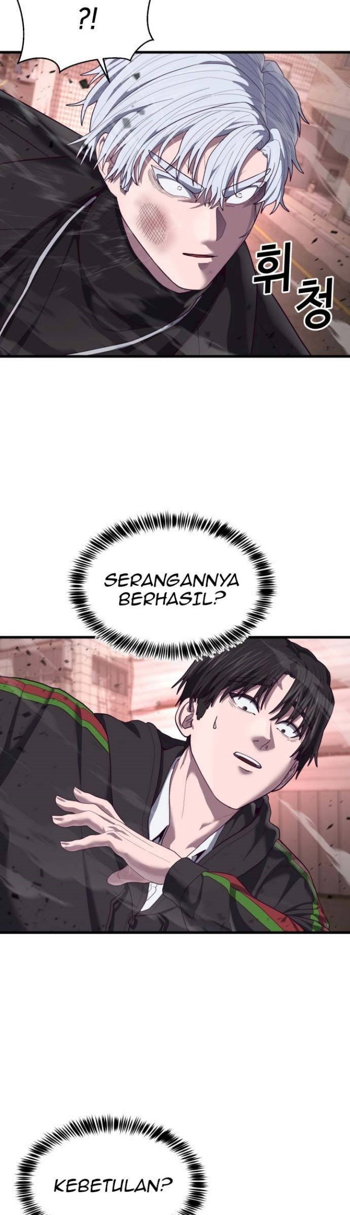 Absolute Obedience Chapter 35 Gambar 49