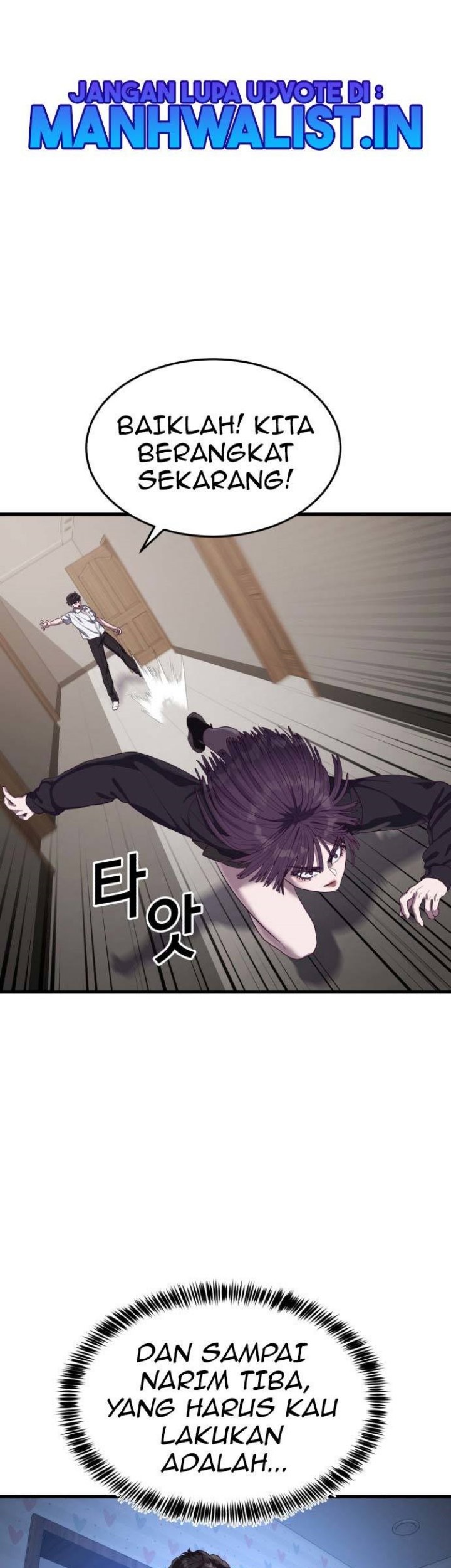 Komik Absolute Obedience Chapter 35 gambar nomor 1