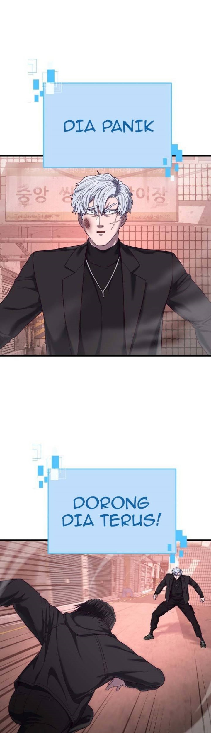 Absolute Obedience Chapter 35 Gambar 61