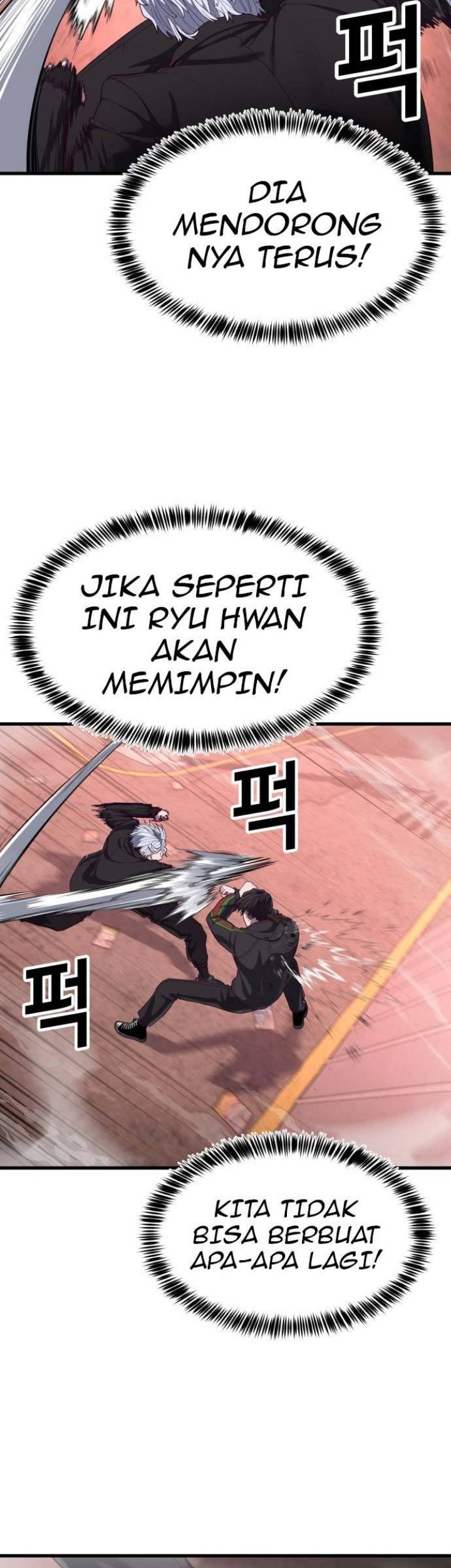 Absolute Obedience Chapter 35 Gambar 68