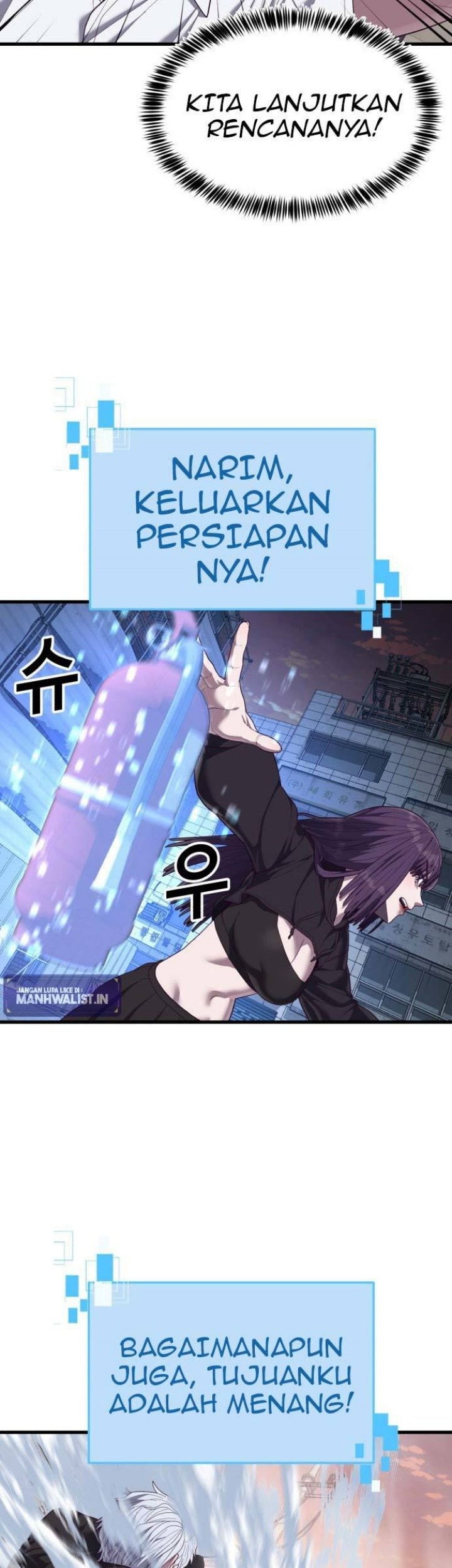 Absolute Obedience Chapter 35 Gambar 91