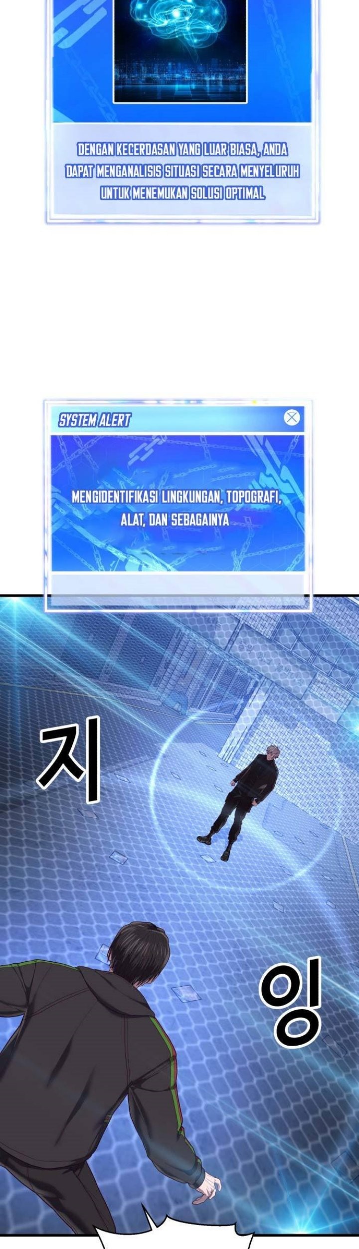 Absolute Obedience Chapter 35 Gambar 7