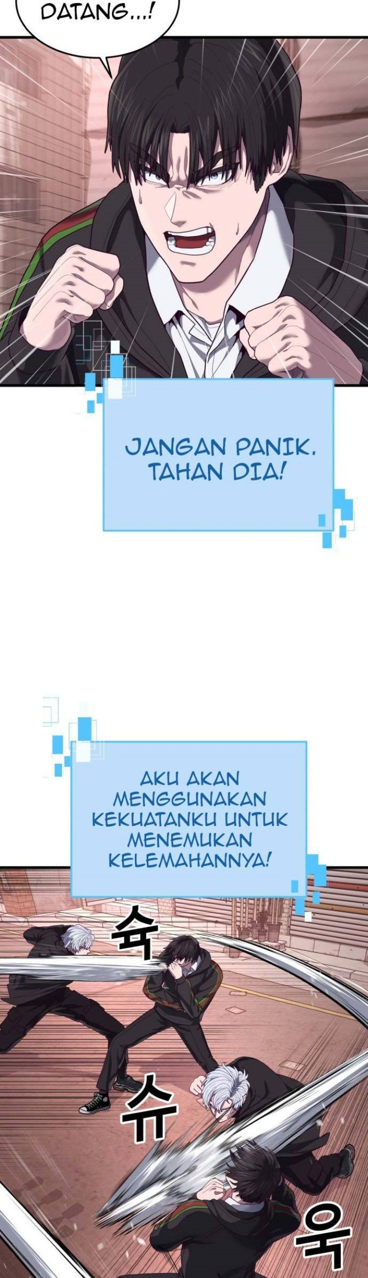 Absolute Obedience Chapter 35 Gambar 17