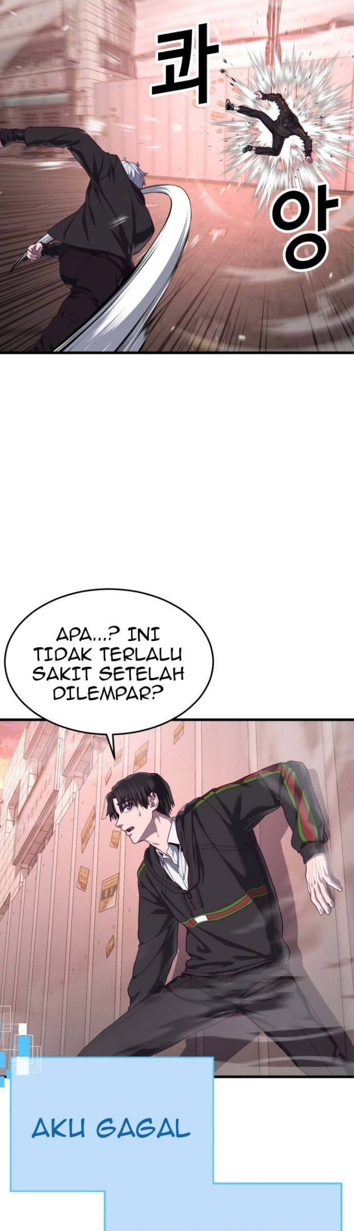 Absolute Obedience Chapter 35 Gambar 26