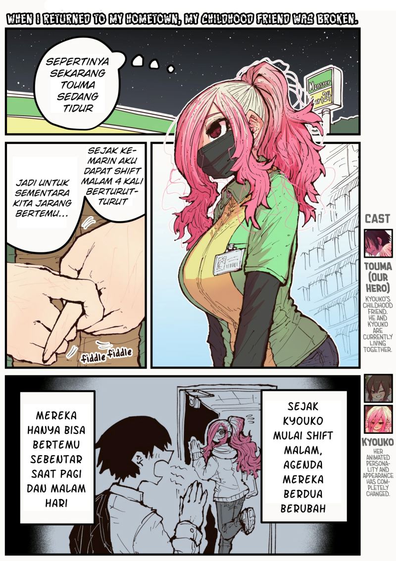 Baca Manga When I Returned to My Hometown, My Childhood Friend was Broken Chapter 33 Gambar 2