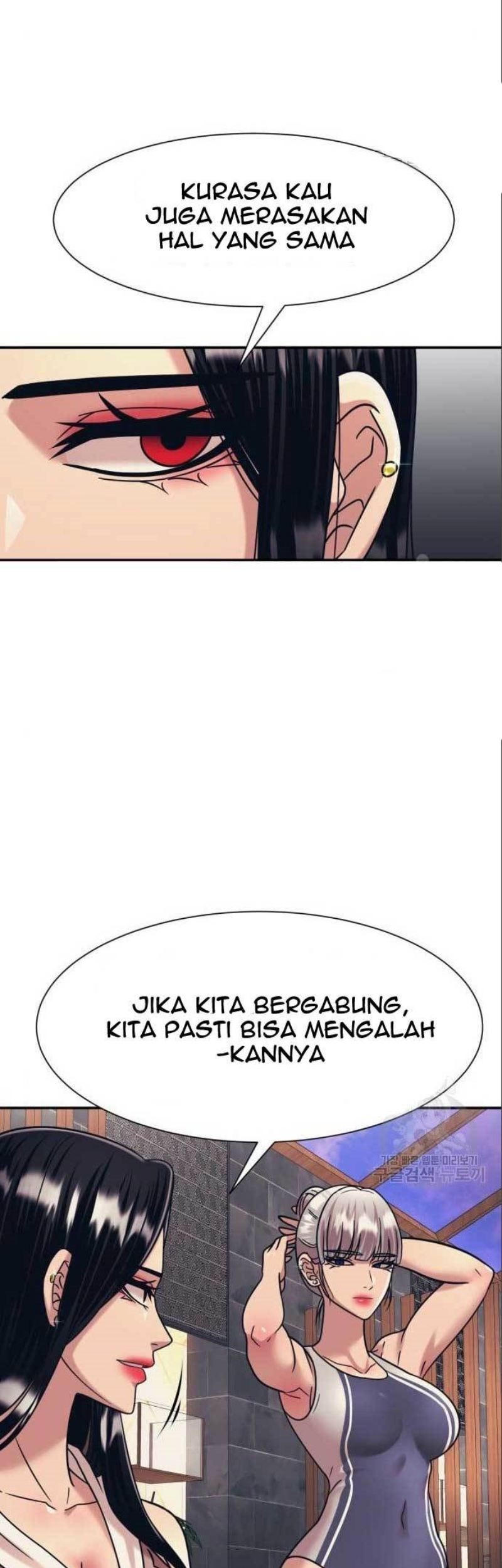Injagang Chapter 41 Gambar 26