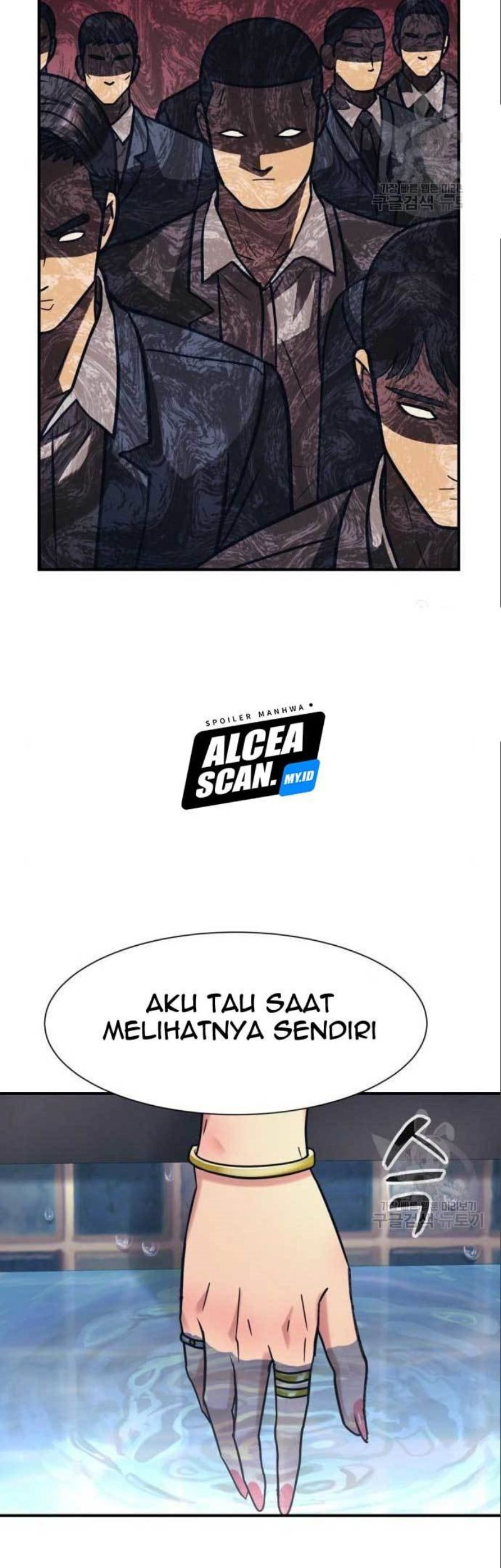 Injagang Chapter 41 Gambar 32