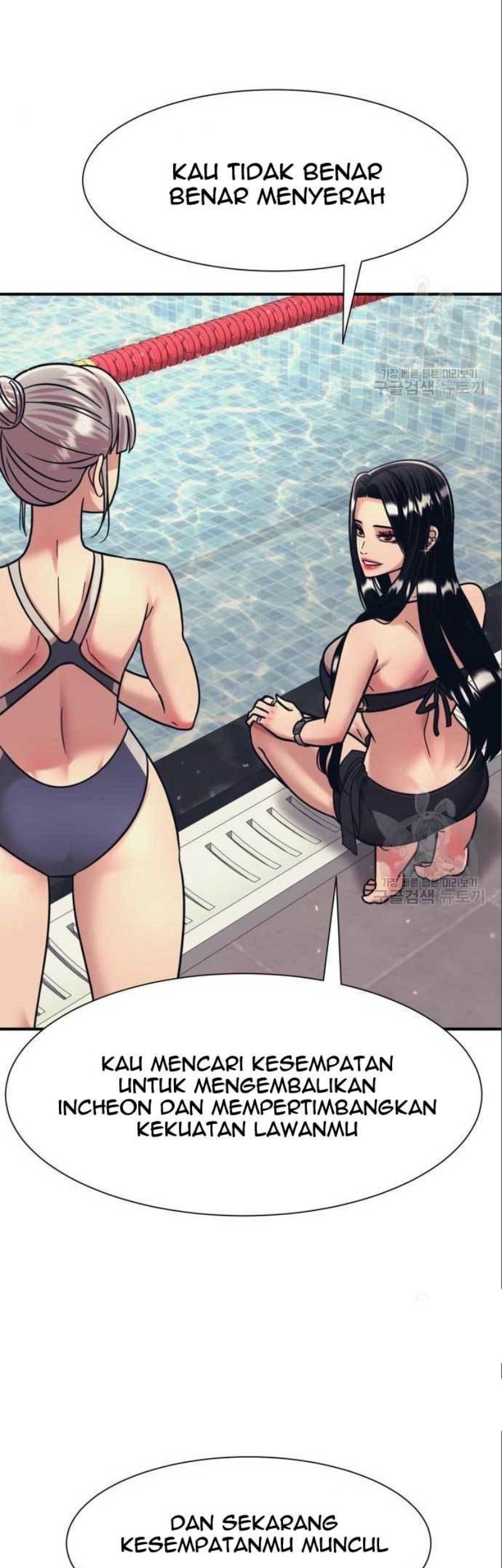 Injagang Chapter 41 Gambar 34