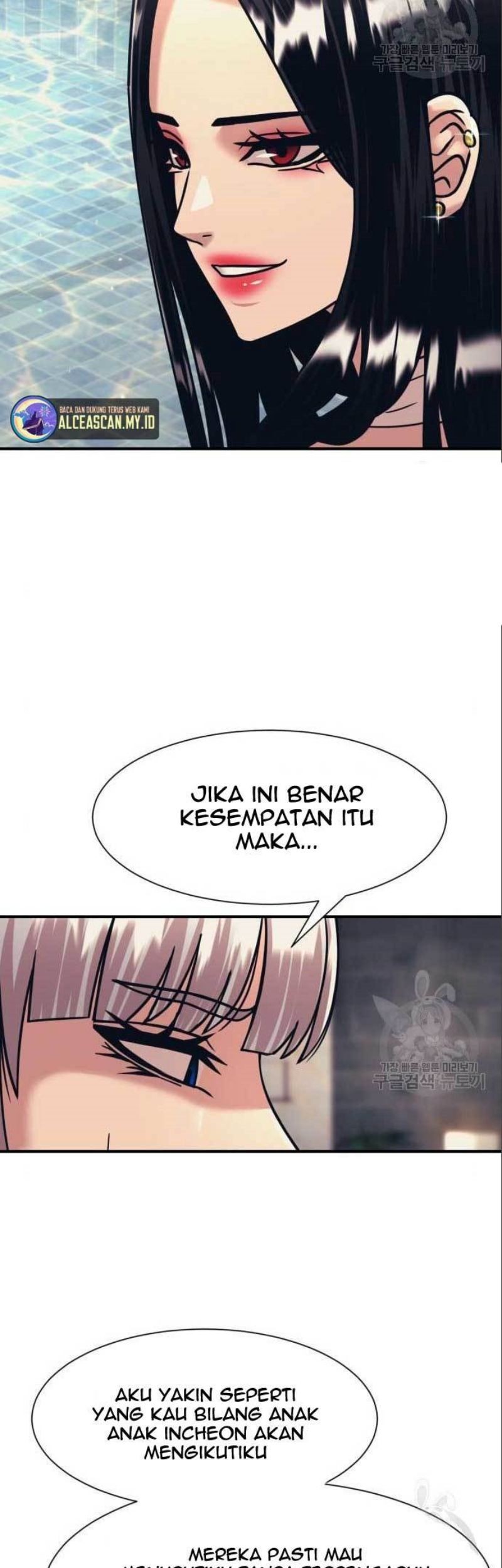Injagang Chapter 41 Gambar 36