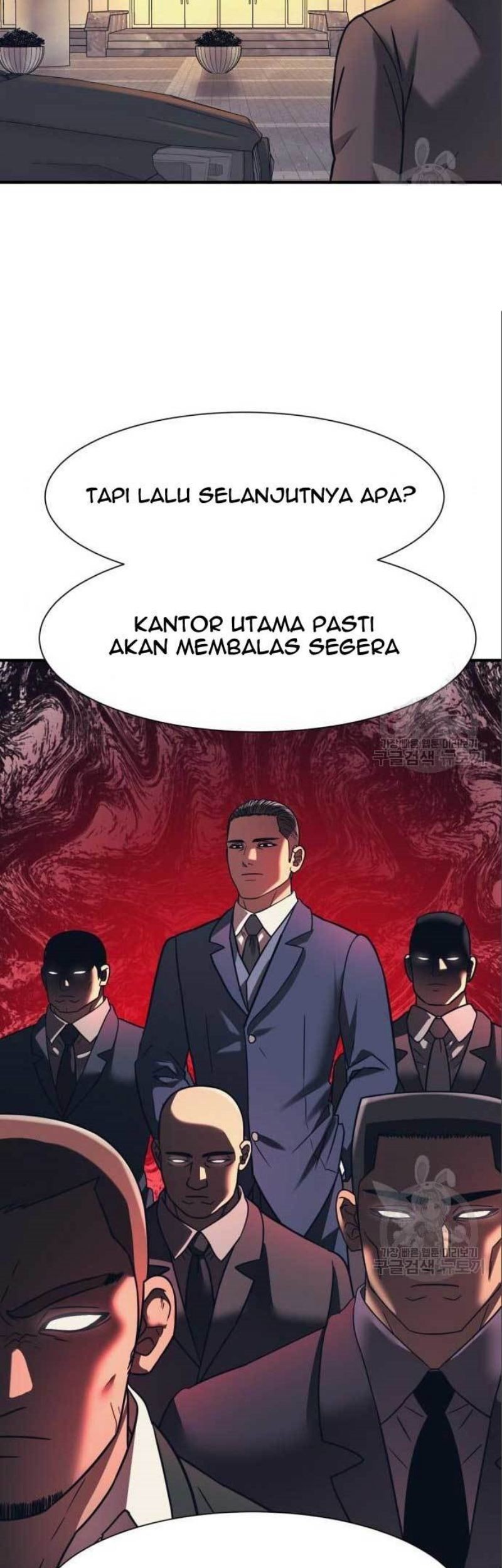 Injagang Chapter 41 Gambar 38