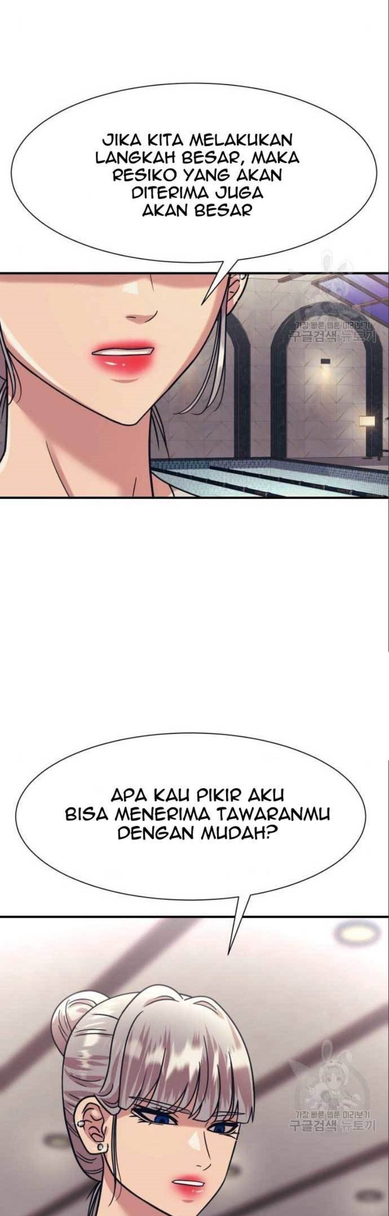 Injagang Chapter 41 Gambar 40