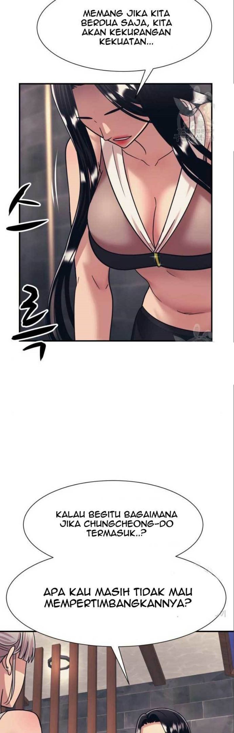 Injagang Chapter 41 Gambar 44