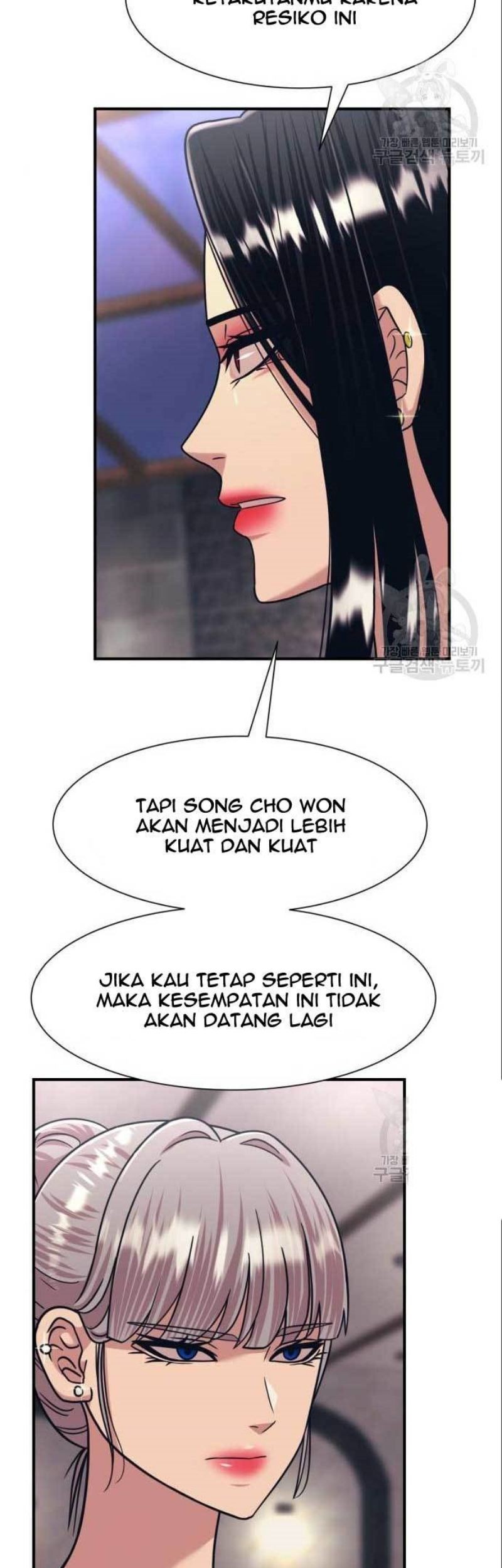 Injagang Chapter 41 Gambar 48