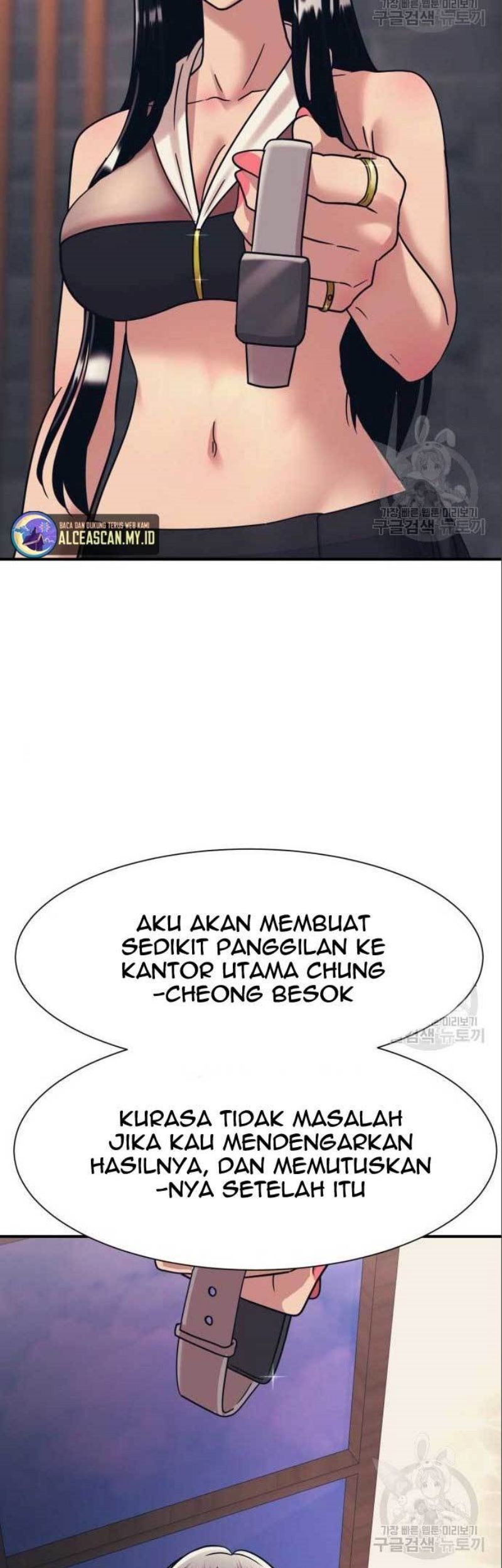 Injagang Chapter 41 Gambar 52