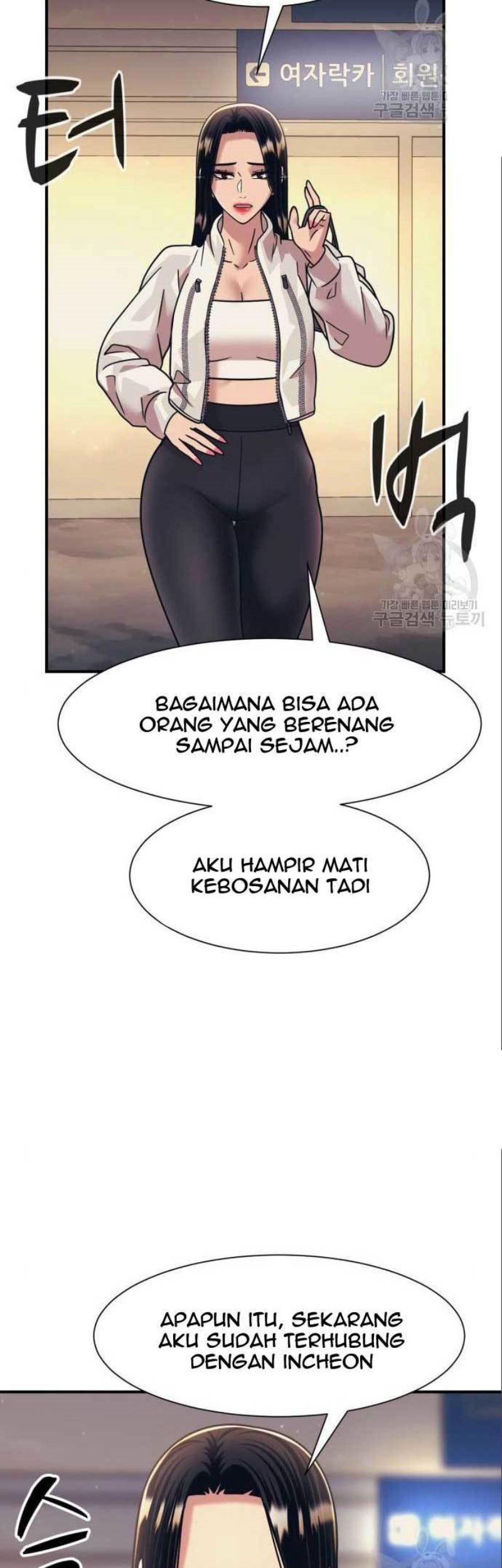 Injagang Chapter 41 Gambar 64