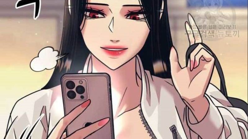 Injagang Chapter 41 Gambar 65