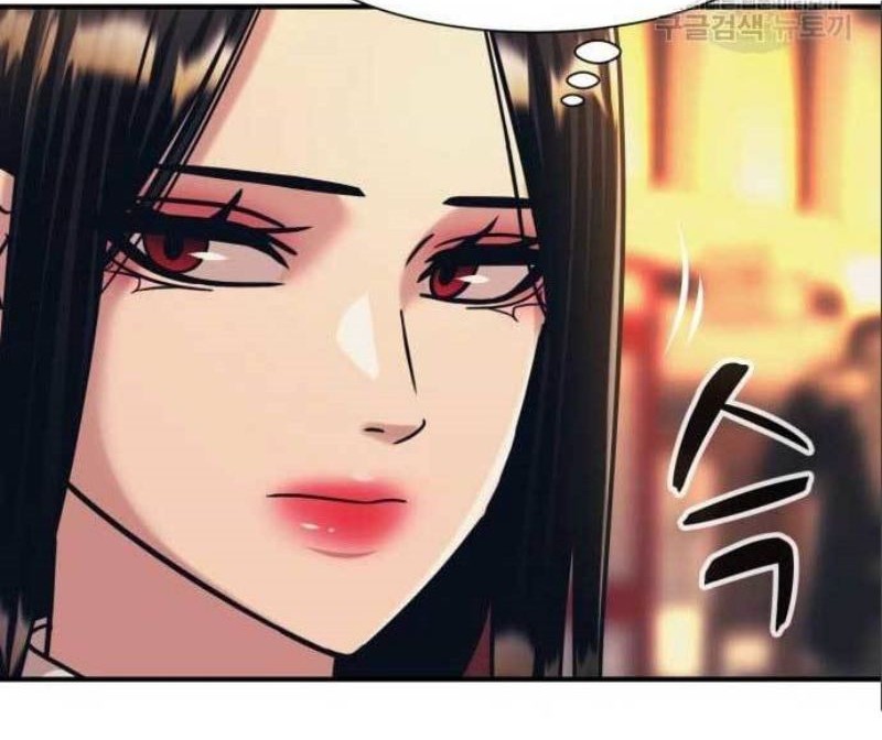 Injagang Chapter 41 Gambar 72