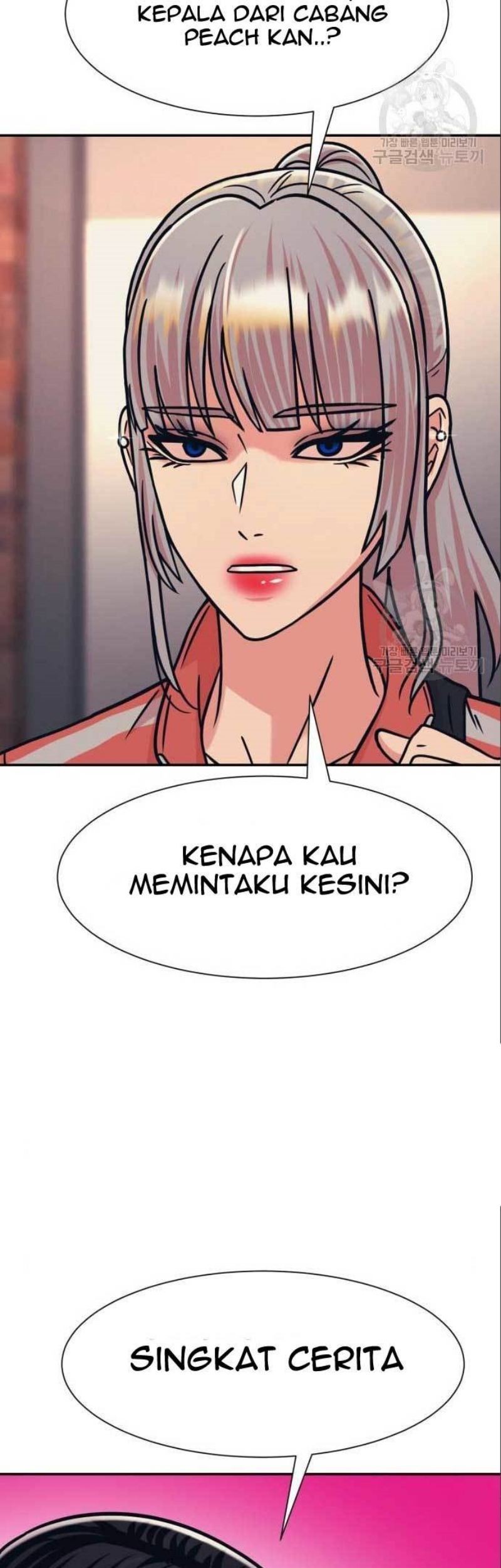Injagang Chapter 41 Gambar 4