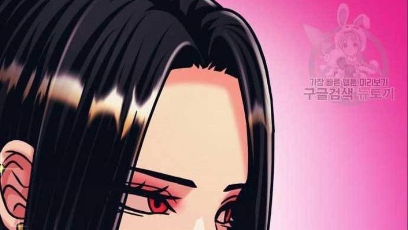 Injagang Chapter 41 Gambar 5