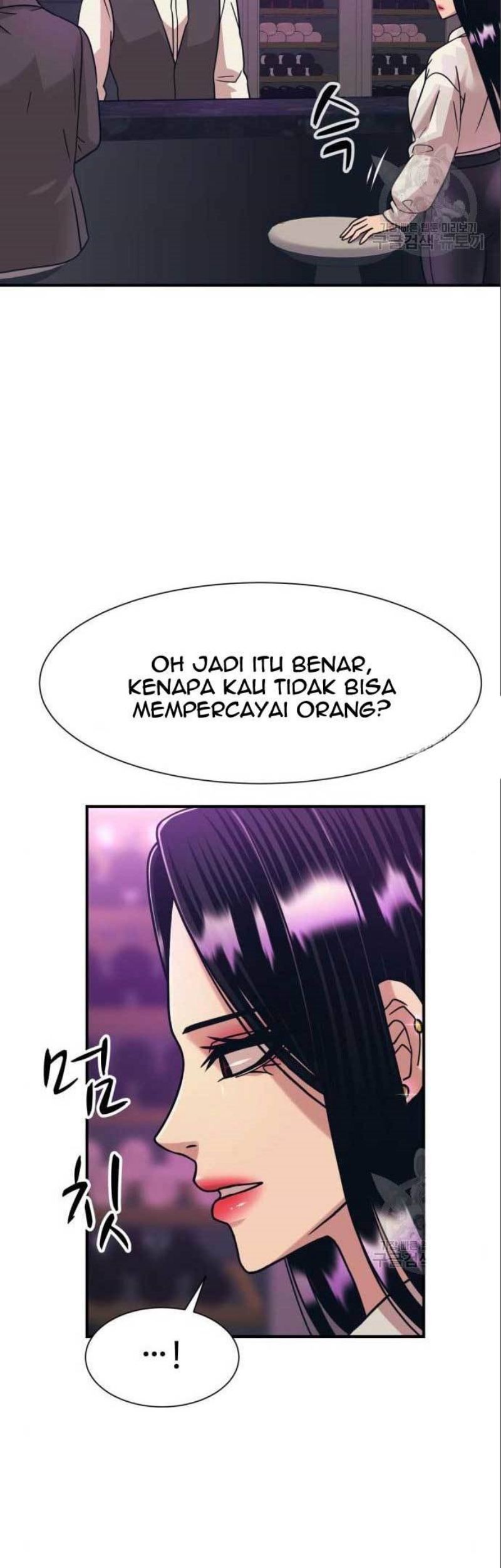Injagang Chapter 41 Gambar 79