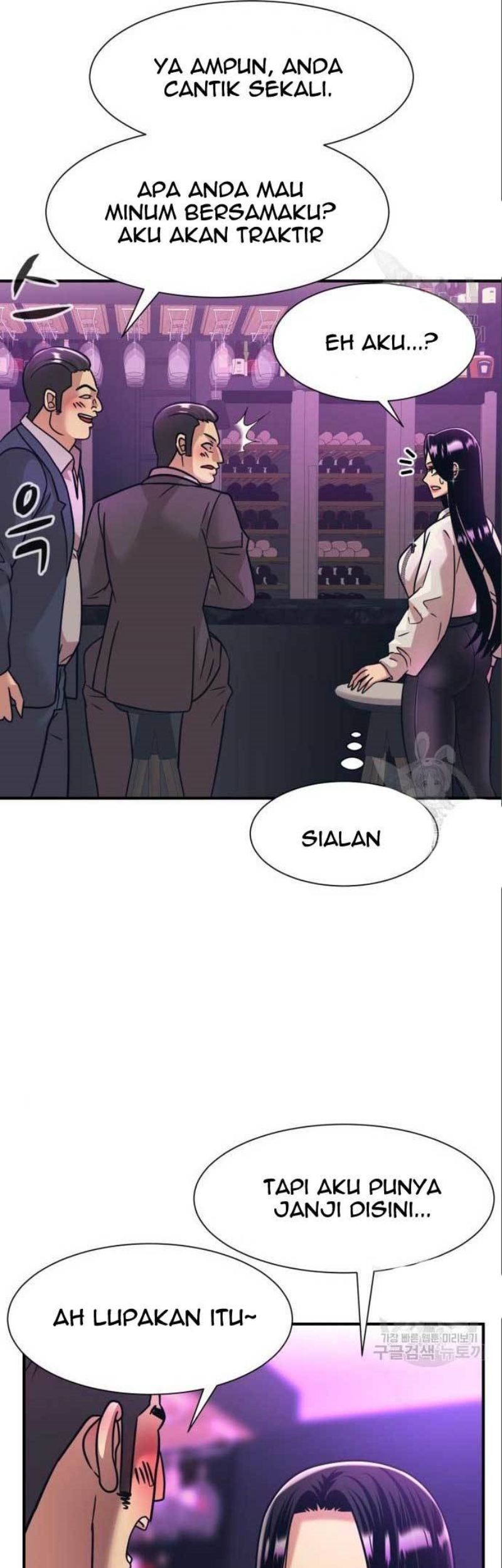 Injagang Chapter 41 Gambar 83