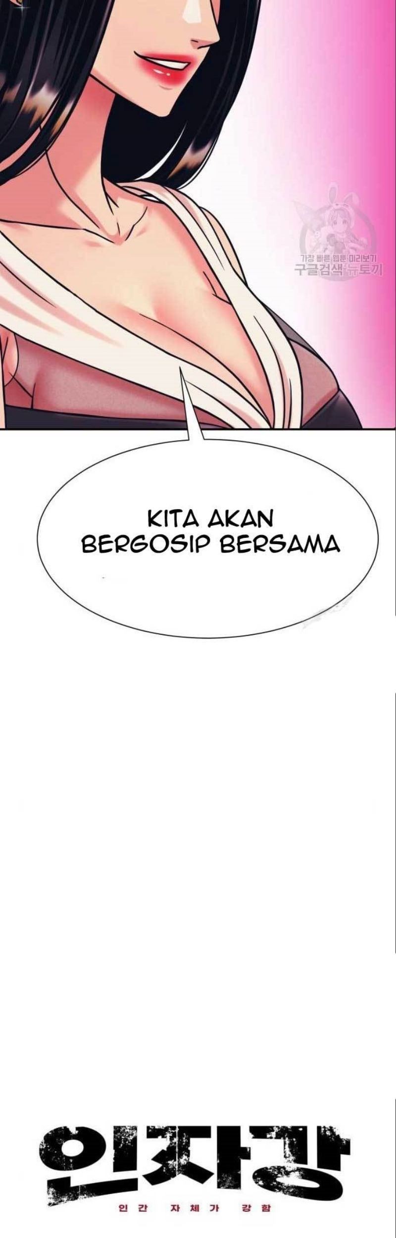 Injagang Chapter 41 Gambar 6