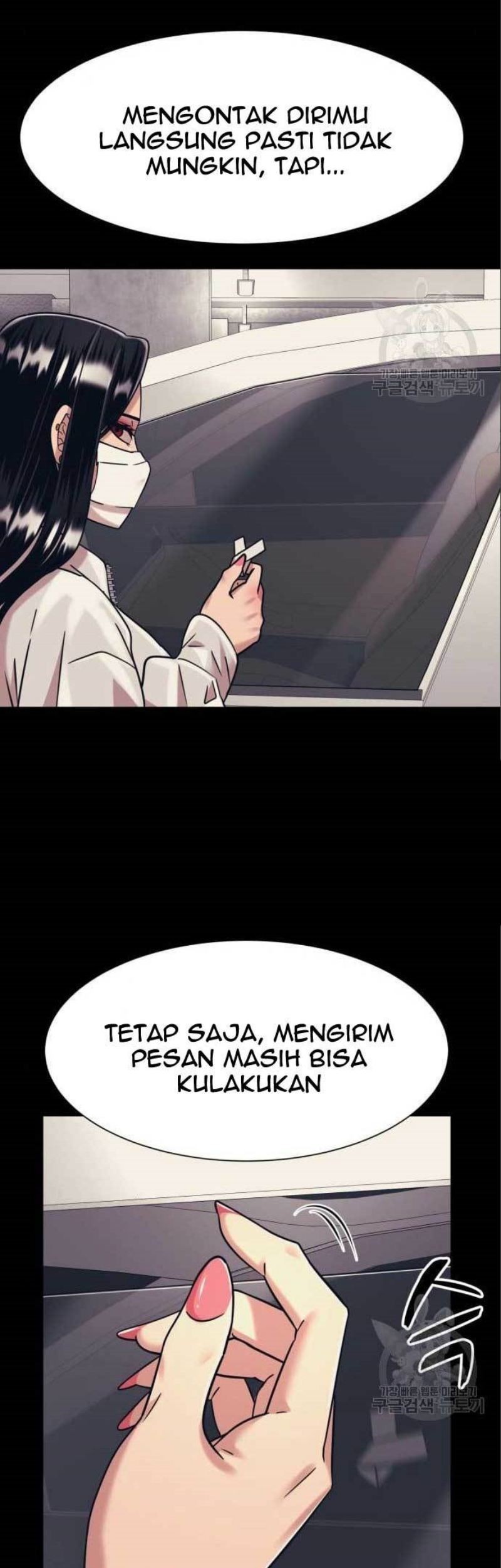 Injagang Chapter 41 Gambar 12
