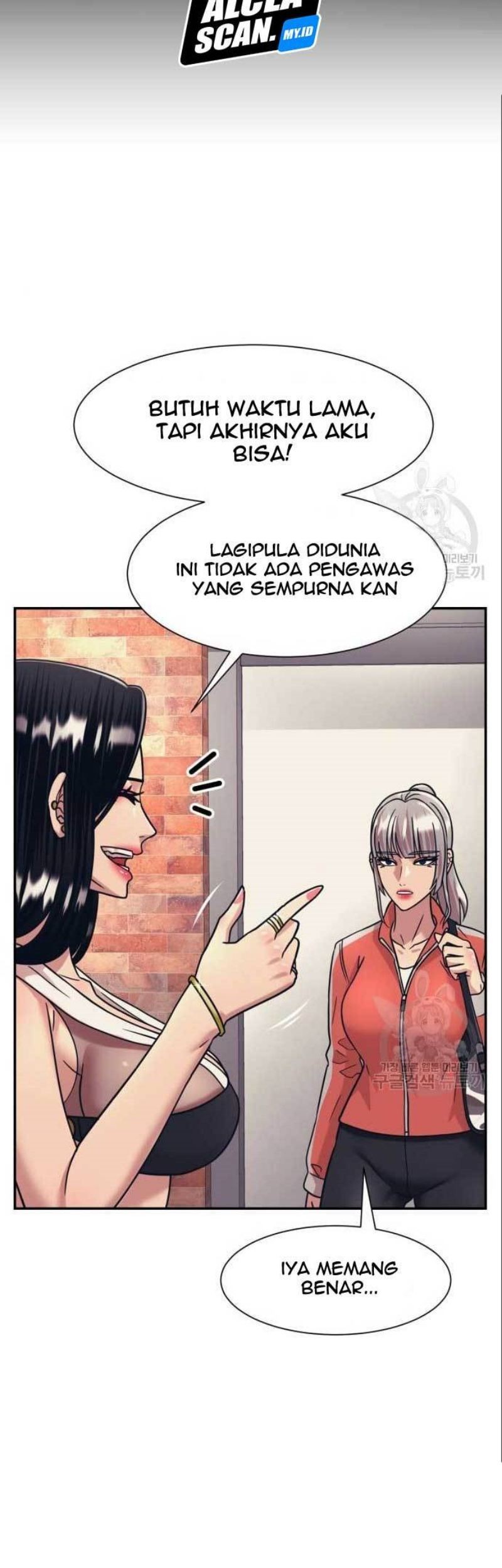 Injagang Chapter 41 Gambar 14