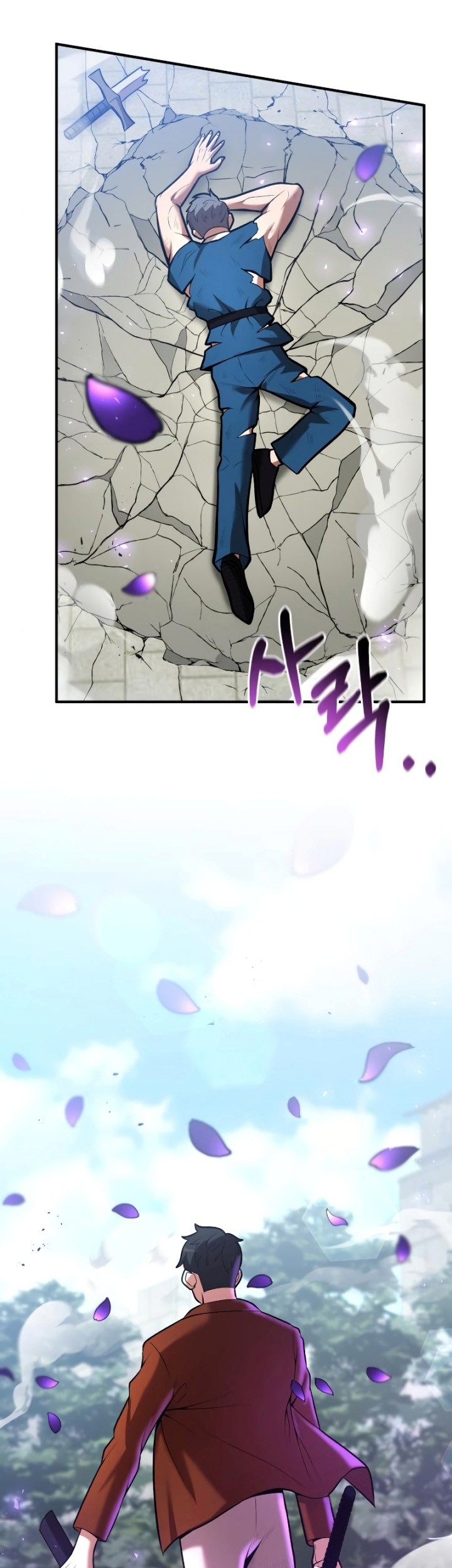 I Became a Renowned Family’s Sword Prodigy Chapter 57 Gambar 67