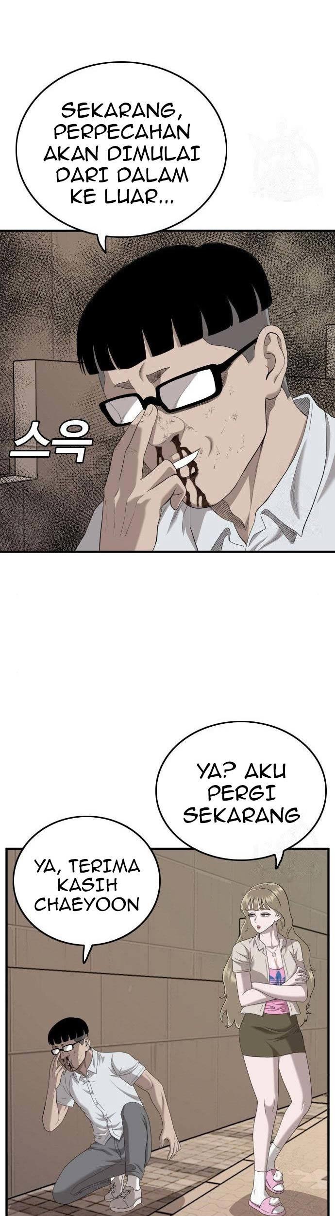 Komik A Bad Person Chapter 145 gambar nomor 1