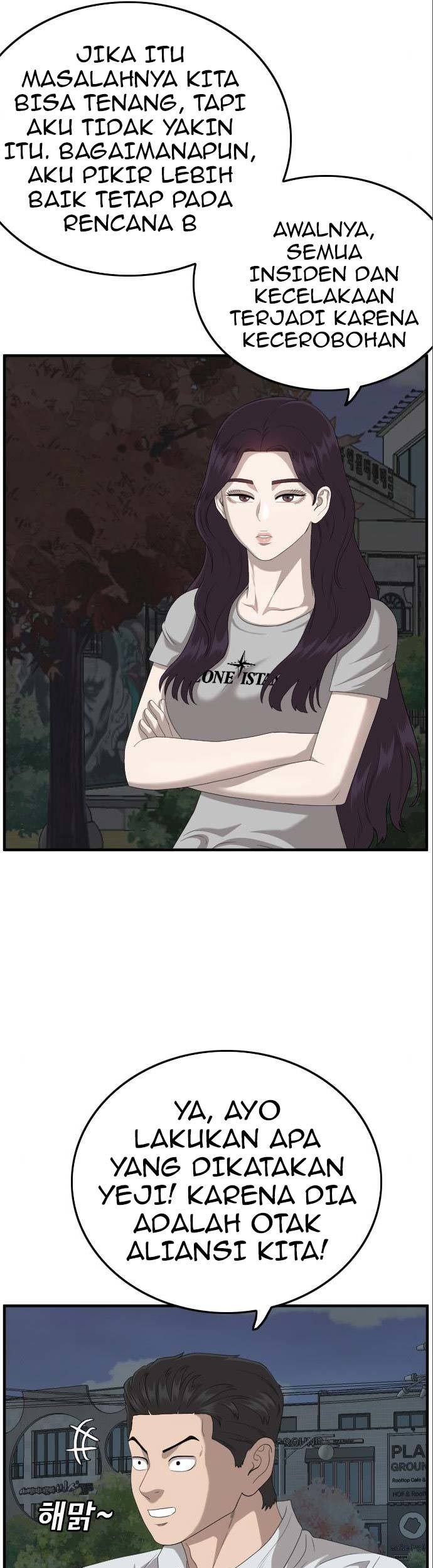 A Bad Person Chapter 145 Gambar 7