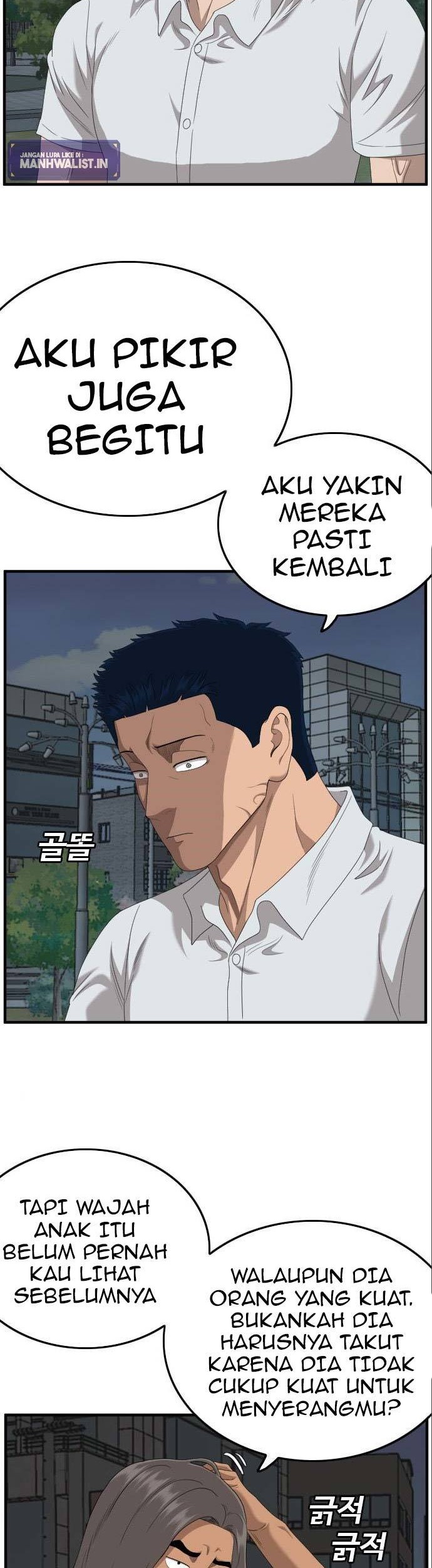 A Bad Person Chapter 145 Gambar 8