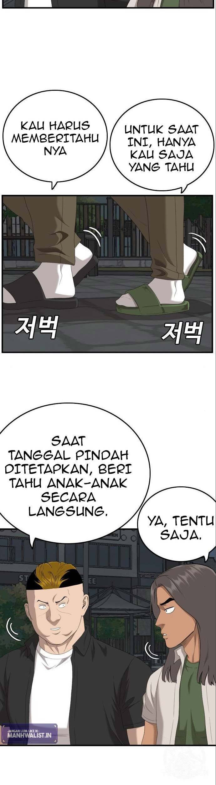 A Bad Person Chapter 145 Gambar 12