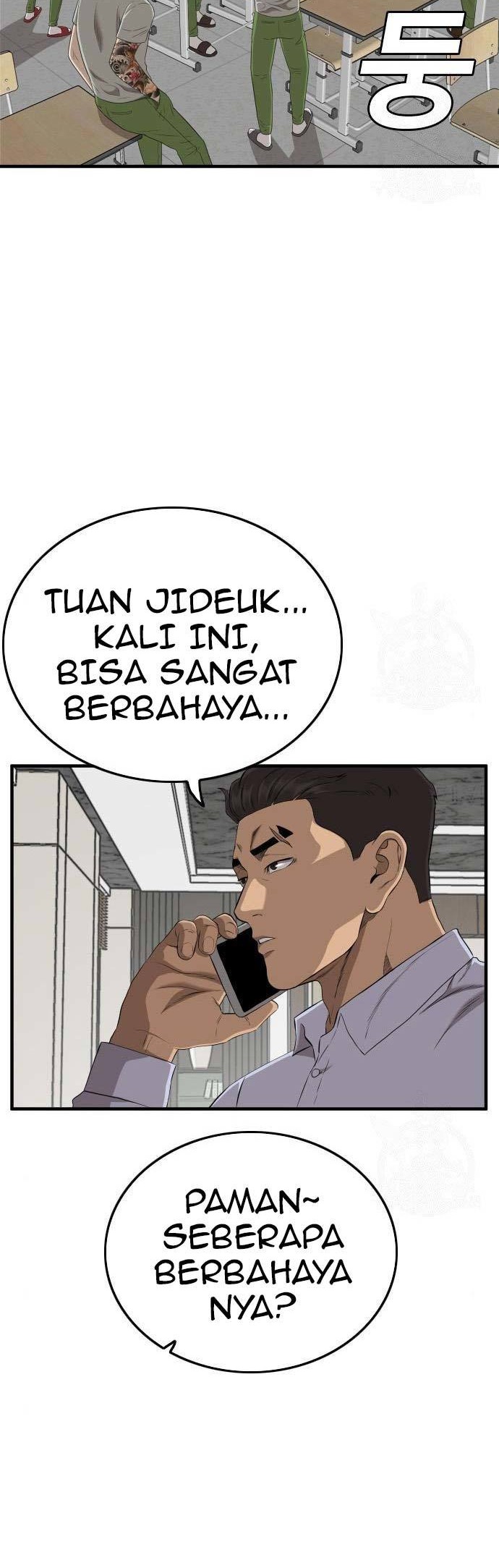 Manhwa A Bad Person Chapter 144 gambar nomor 2