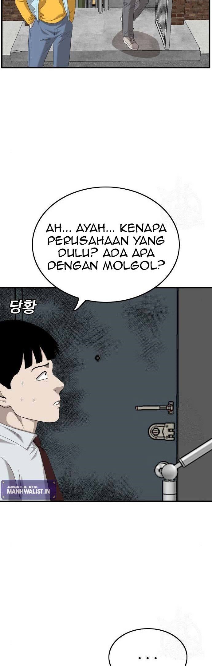 A Bad Person Chapter 144 Gambar 12