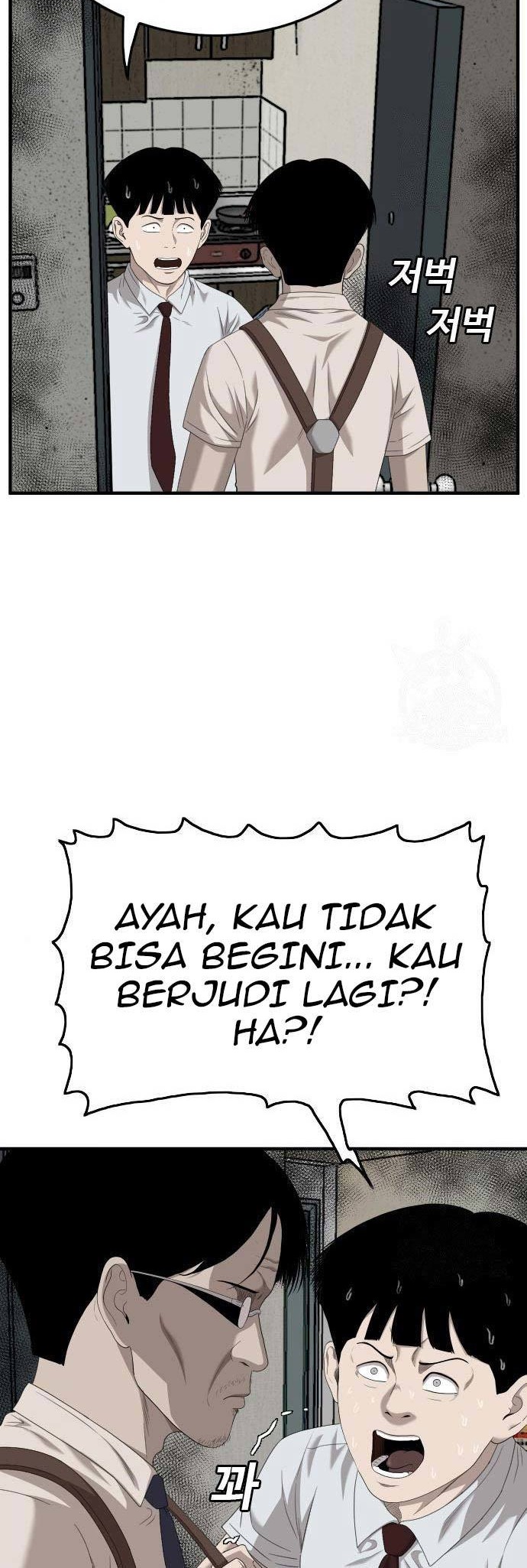 A Bad Person Chapter 144 Gambar 14