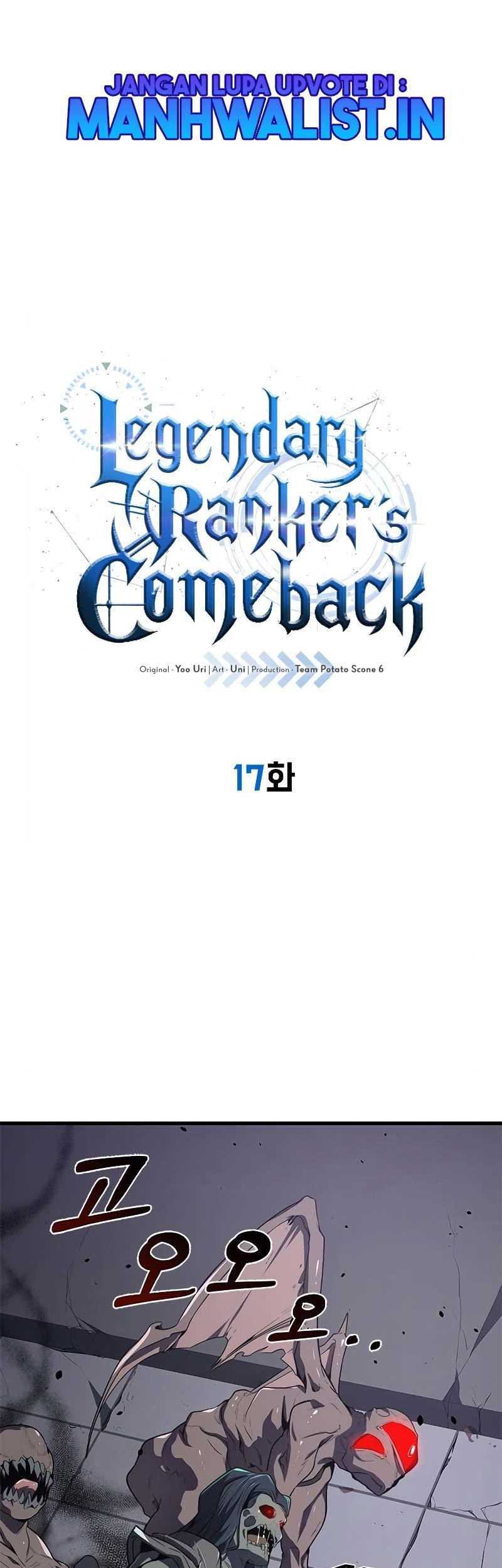Baca Komik Legendary Ranker’s Comeback Chapter 17 Gambar 1