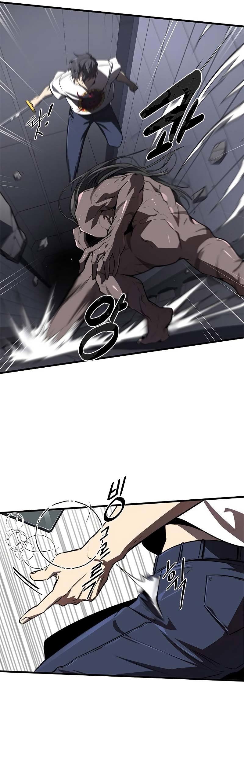Legendary Ranker’s Comeback Chapter 17 Gambar 23