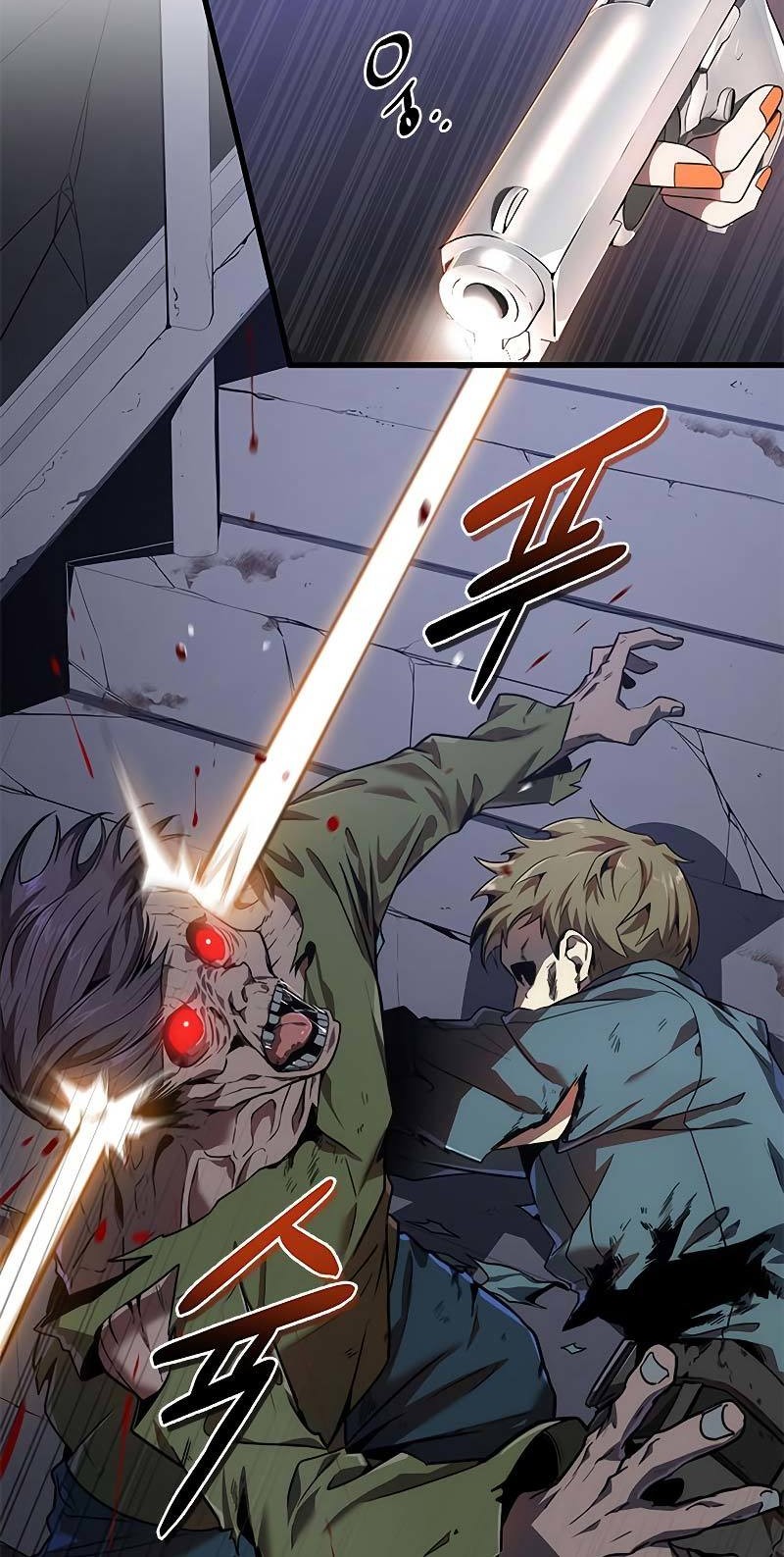 Legendary Ranker’s Comeback Chapter 16 Gambar 3