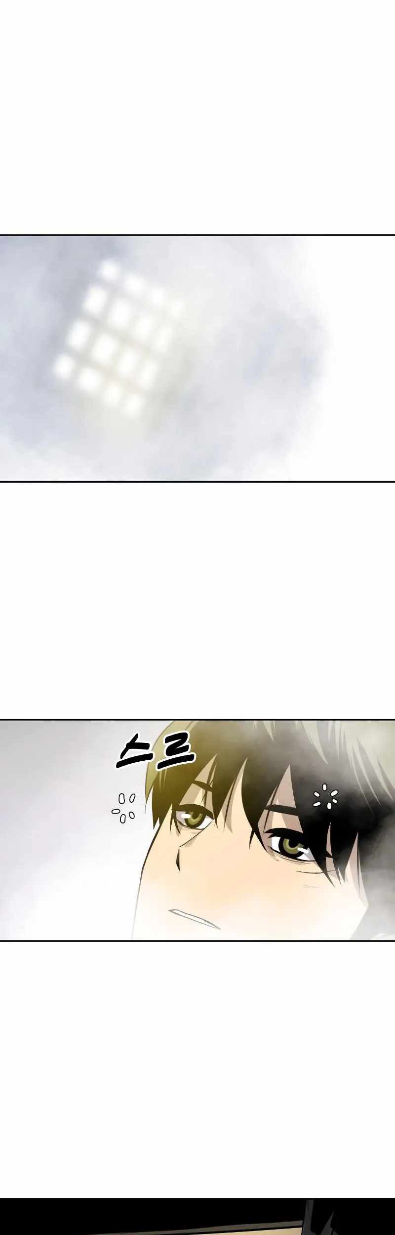 Teenage Swordsman Chapter 64 Gambar 18