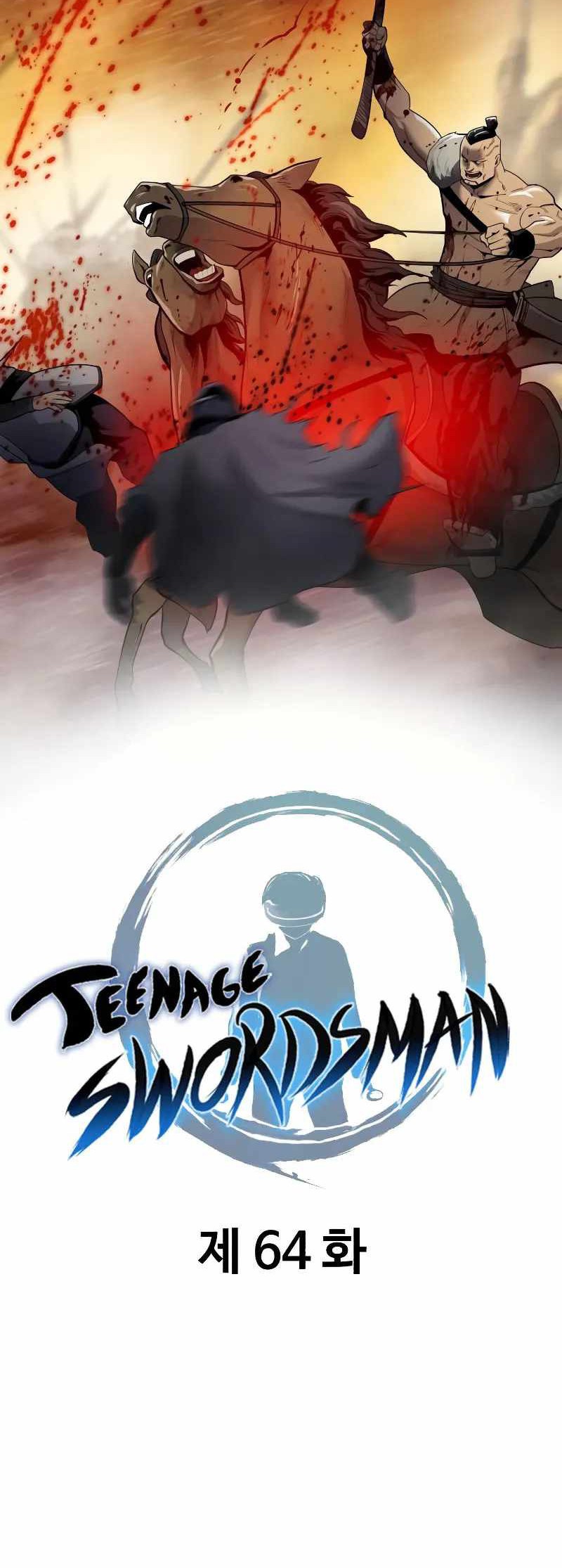 Teenage Swordsman Chapter 64 Gambar 17